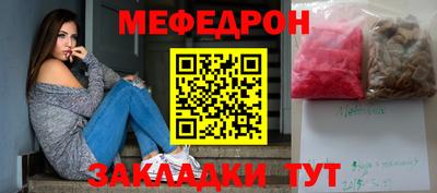 ешки Гай
