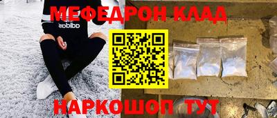 ешки Гай