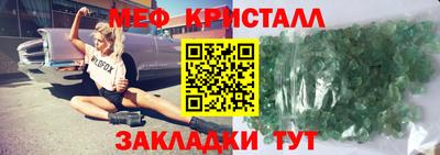ешки Гай