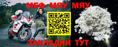 ешки Гай