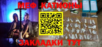 ешки Гай