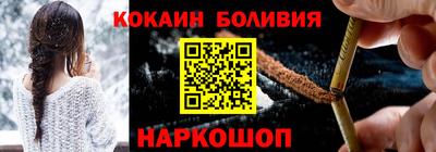ешки Гай