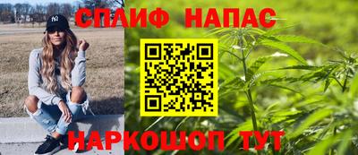 скорость mdpv Гагарин