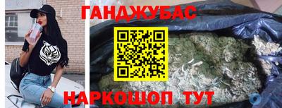 ешки Гай