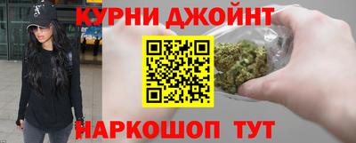 скорость mdpv Гагарин