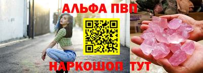 скорость mdpv Гагарин