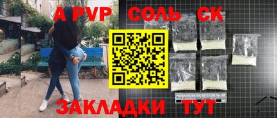 ешки Гай
