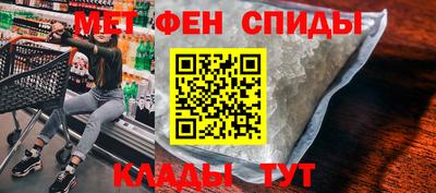 скорость mdpv Гагарин