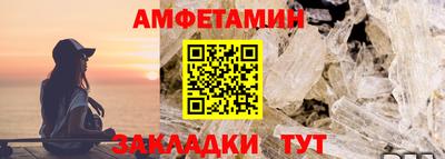 скорость mdpv Гагарин
