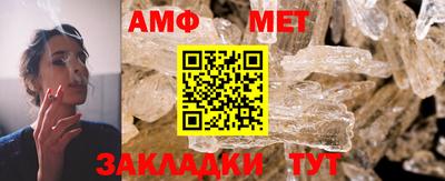 ешки Гай