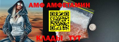 скорость mdpv Гагарин