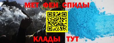 ешки Гай
