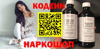 ешки Гай