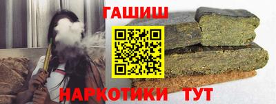 ешки Гай