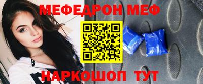 ешки Гай