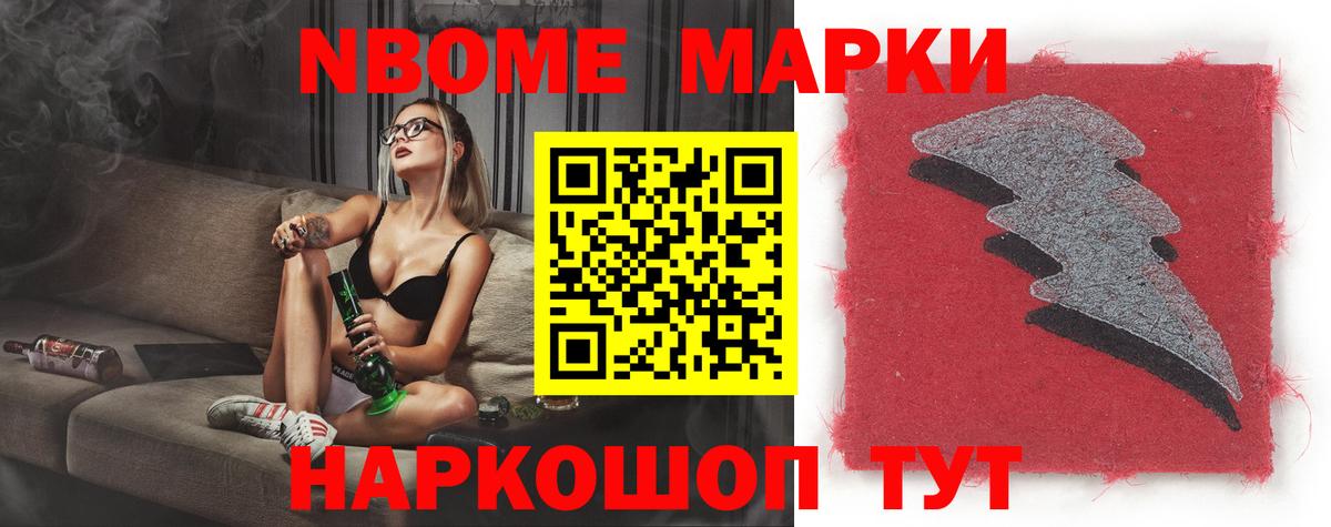Лсд 25 экстази ecstasy Долгопрудный