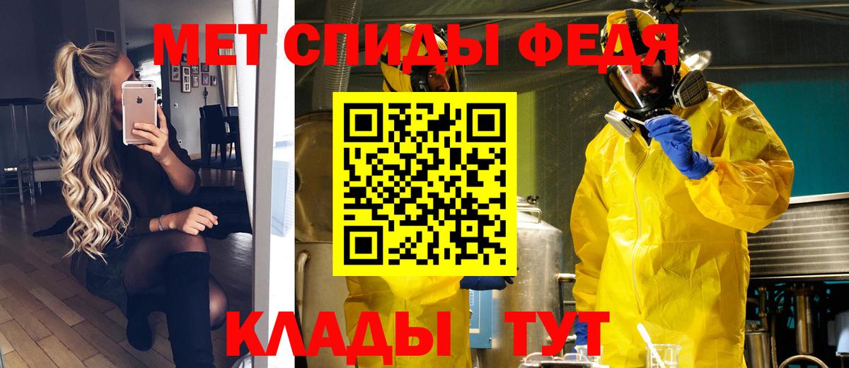 Долгопрудный  Канабис  Мефедрон кристаллы  Лсд 25  Вход с VPN  Гашиш 